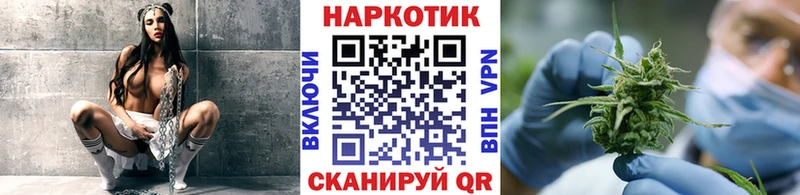 Где найти наркотики Островной КОКАИН Alpha-PVP МЕФ Гашиш LSD-25 Марихуана