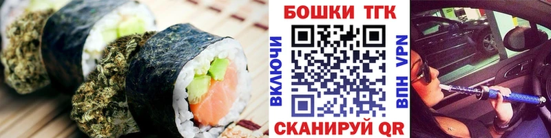 Canna-Cookies конопля  Островной 