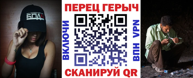купить наркотики цена  Островной  ГЕРОИН белый 