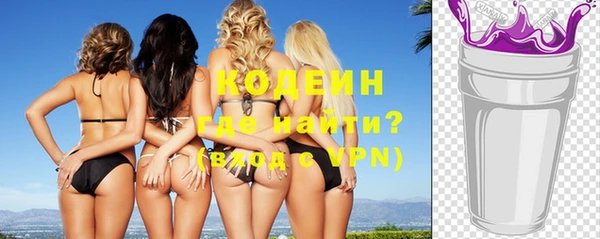 винт Балабаново