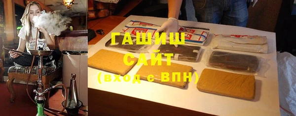 стафф Арсеньев