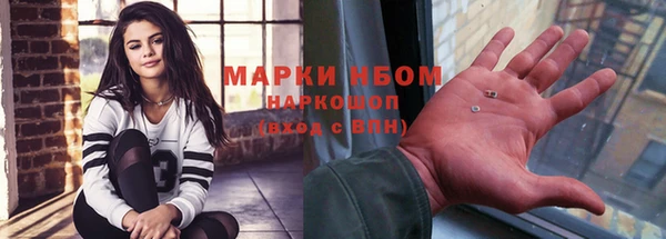 винт Балабаново