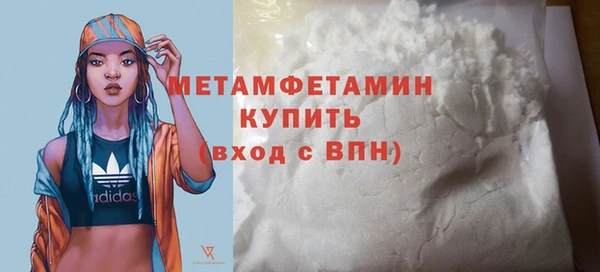 винт Балабаново