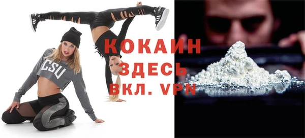 винт Балабаново