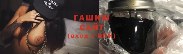 стафф Арсеньев
