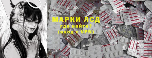 MDMA Premium VHQ Вязники