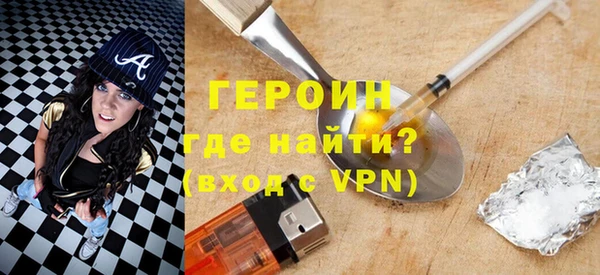 кокс Баксан