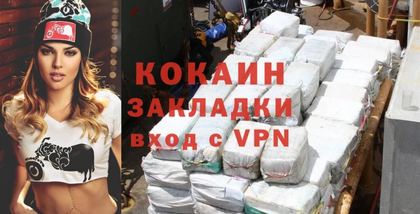 ECSTASY Армянск