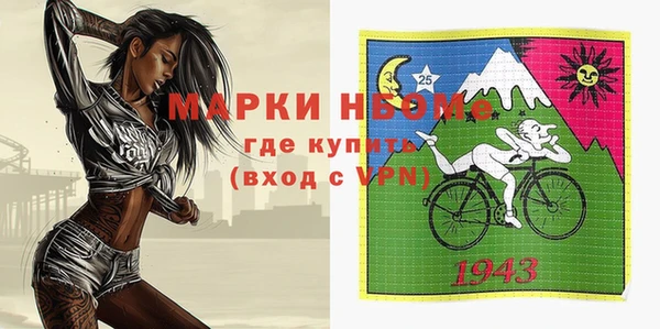 кокс Баксан