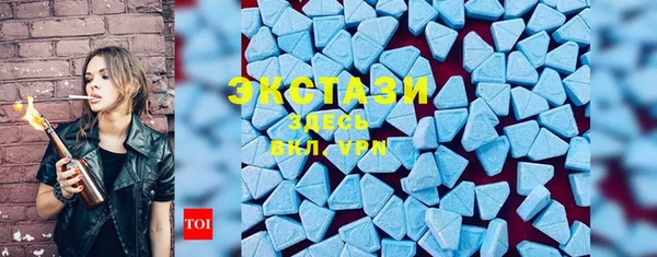 стафф Арсеньев