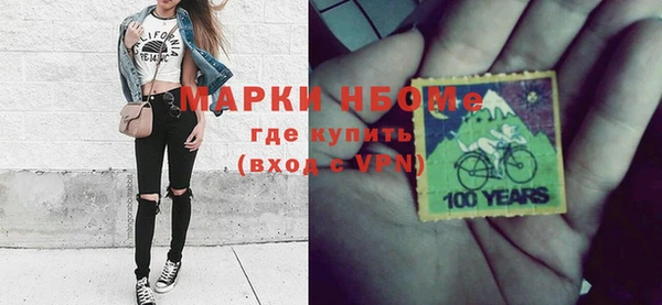 винт Балабаново