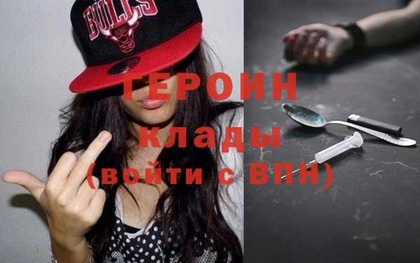 стафф Арсеньев