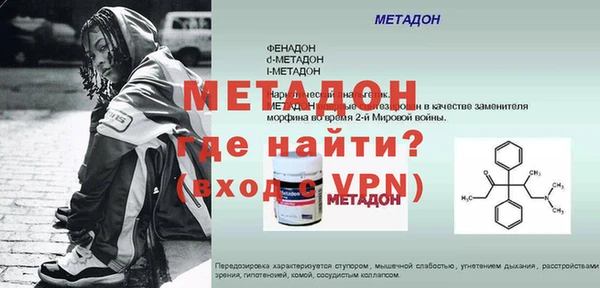 кокс Баксан