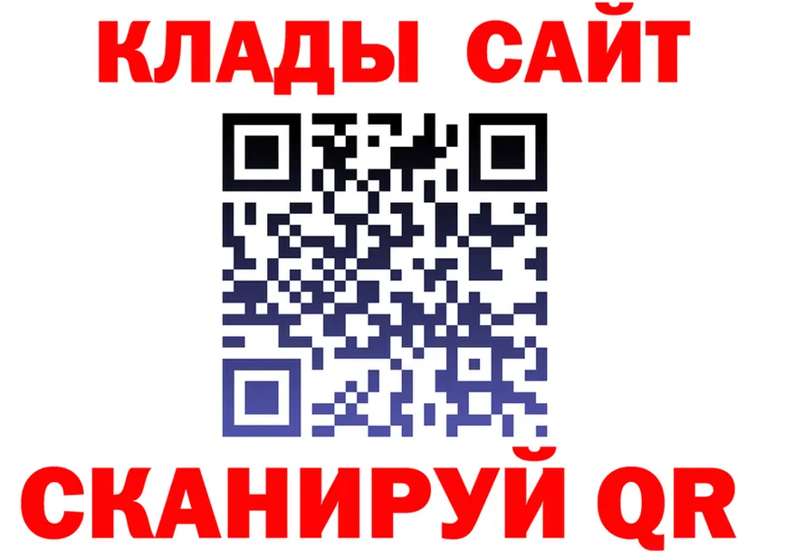 Метадон VHQ зеркало это KRAKEN Островной